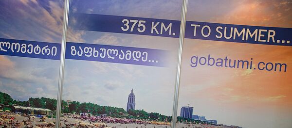 Международная туристическая выставка в столице Грузии - Sputnik Грузия