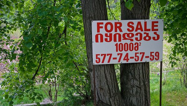 Объявление о продаже участка земли в городе Мцхета - Sputnik Грузия