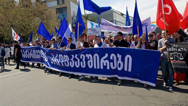 Шествие профсоюзов и студентов 1 мая в центре грузинской столицы - Sputnik Грузия