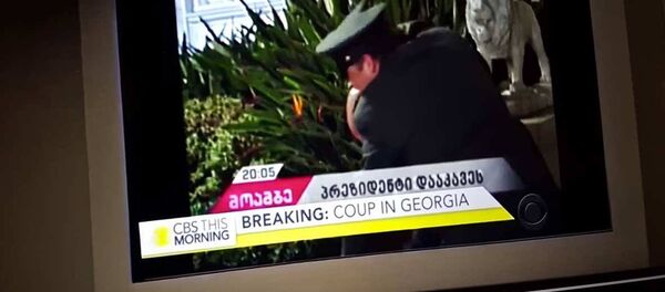 Сюжет, посвященный американскому сериалу, передает одна из грузинских телекомпаний - Sputnik Грузия