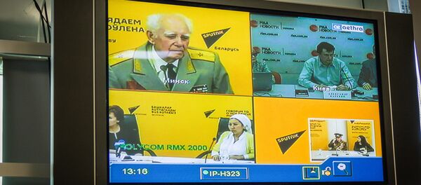 ვიდეოხიდი ვიდეოხიდი - Sputnik საქართველო