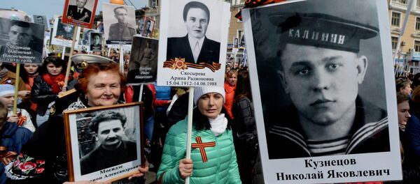 Шествие Бессмертный полк в городах России - Sputnik Грузия