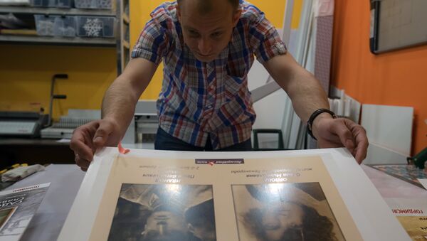 Изготовление штендеров с фотографиями для акции Бессмертный полк в Санкт-Петербурге - Sputnik Грузия