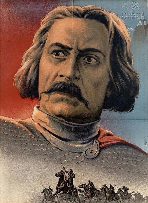 გიორგი სააკაძე - Sputnik საქართველო