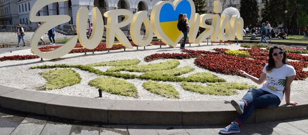 Символика международного конкурса эстрадной песни Евровидение в центре Киева - Sputnik Грузия