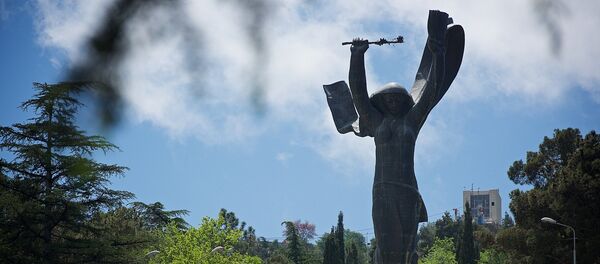 ვაკის პარკი ვაკის პარკი - Sputnik საქართველო