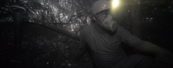 შახტი შახტი - Sputnik საქართველო