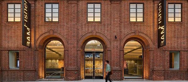 BAM Fisher - Sputnik Грузия