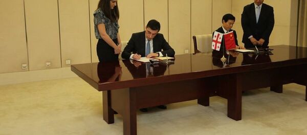 შეთანხმების ხელმოწერა ჩინეთსა და საქართველოს შორის - Sputnik საქართველო