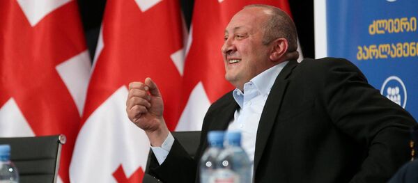 გიორგი მარგველაშვილი გიორგი მარგველაშვილი - Sputnik საქართველო