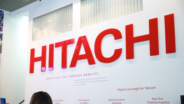 კომპანია Hitachi - Sputnik საქართველო