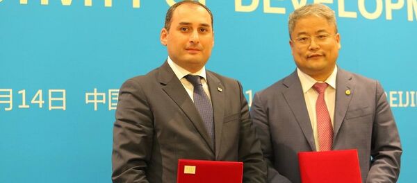 Подписание декларации об учреждении китайского банка в Грузии - Sputnik Грузия