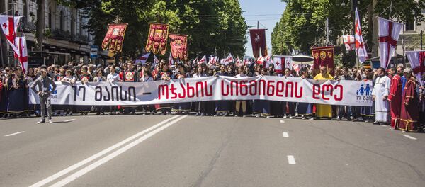 თბილისში, ოჯახის სიმტკიცისა და სიწმინდის დღისადმი მიძღვნილი მსვლელობა გაიმართა - Sputnik საქართველო