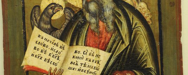 Икона Апостол Иоанн Богослов - Sputnik Грузия