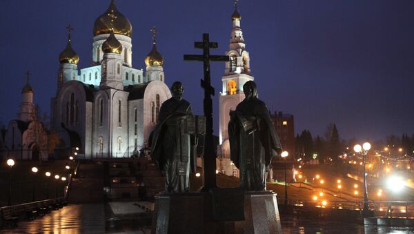 в каком российском городе впервые отмечали праздник славянской письменности. Смотреть фото в каком российском городе впервые отмечали праздник славянской письменности. Смотреть картинку в каком российском городе впервые отмечали праздник славянской письменности. Картинка про в каком российском городе впервые отмечали праздник славянской письменности. Фото в каком российском городе впервые отмечали праздник славянской письменности в каком российском городе впервые отмечали праздник славянской письменности. Смотреть фото в каком российском городе впервые отмечали праздник славянской письменности. Смотреть картинку в каком российском городе впервые отмечали праздник славянской письменности. Картинка про в каком российском городе впервые отмечали праздник славянской письменности. Фото в каком российском городе впервые отмечали праздник славянской письменности