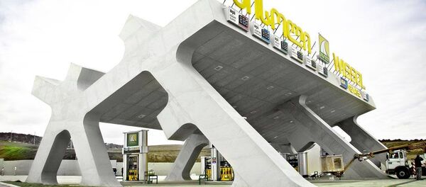 Wissol  Wissol  - Sputnik საქართველო