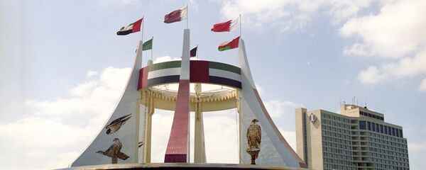 არაბთა გაერთიანებული საამირო - Sputnik საქართველო