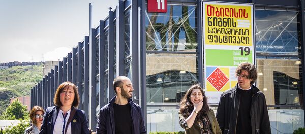 წიგნის ფესტივალი Expo Georgia-ში - Sputnik საქართველო