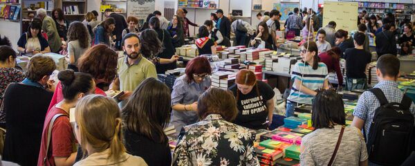 Тбилисский международный книжный фестиваль в Expo Georgia - Sputnik Грузия