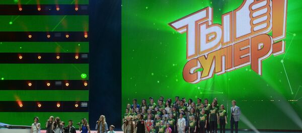 პროექტი Ты супер!  - Sputnik საქართველო