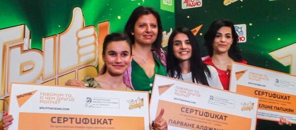 Грандиозный финал Ты Супер! в Кремле: Нана Вардзелашвили и другие участники получили призы - Sputnik Грузия