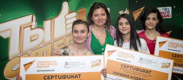 Финалисты Международного детского вокального конкурса Ты супер! в рамках совместного проекта телеканала НТВ и Информационного агентства и радио Sputnik Нана Вардзелашвили, Парвана Алджанова и Ангелина Папикян с главным редактором телеканала RT и МИА Россия сегодня Маргаритой Симоньян Финалисты Международного детского вокального конкурса Ты супер! в рамках совместного проекта телеканала НТВ и Информационного агентства и радио Sputnik Нана Вардзелашвили, Парвана Алджанова и Ангелина Папикян с главным редактором телеканала RT и МИА Россия сегодня Маргаритой Симоньян - Sputnik Грузия