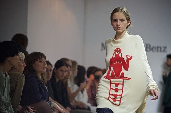 Грузинский авангард едет во Францию: Situationist покажут на Неделе моды в Париже - Sputnik Грузия