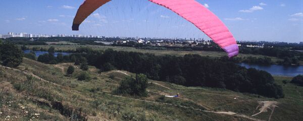 პარაპლანი პარაპლანი - Sputnik საქართველო