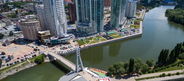 Кубанская набережная и мост Поцелуев в Краснодаре - Sputnik Грузия