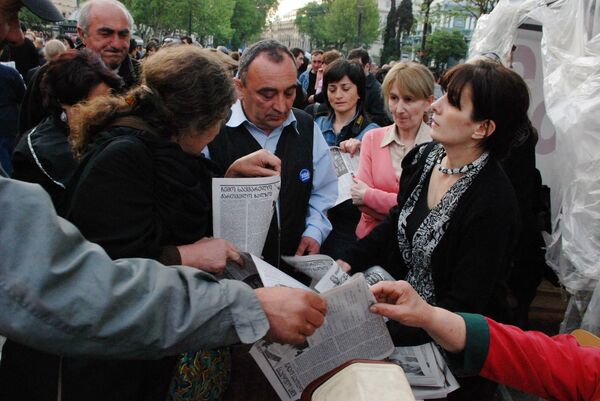 ეკა გრძელიძე: მენატრება ჩემი საქართველო და ჩემს ქართველებთან ურთიერთობა - Sputnik საქართველო