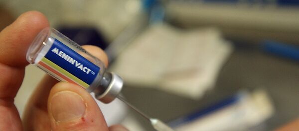 Вакцина против менингита - Sputnik Грузия