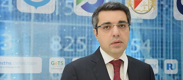 Участники международной конференции ВТО - Sputnik Грузия