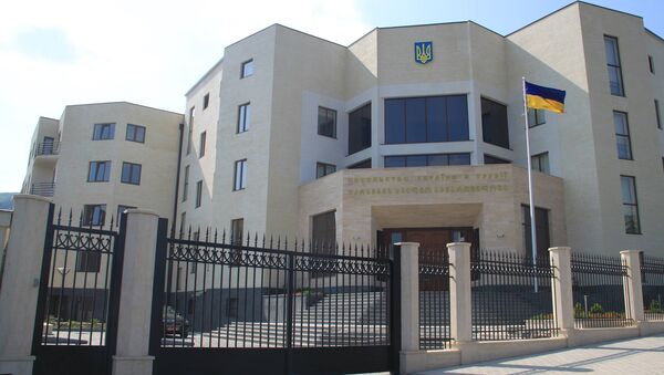 Посольство Украины в Тбилиси - Sputnik Грузия