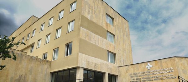Многопрофильная клиника в Мцхета - Sputnik Грузия