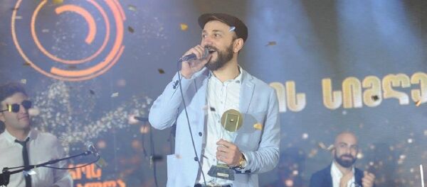 სტეფანე - Sputnik საქართველო