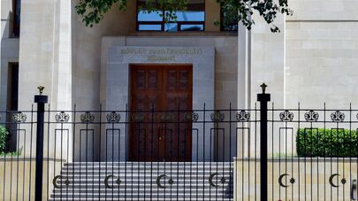 Здание Службы государственной безопасности Азербайджанской Республики в Баку