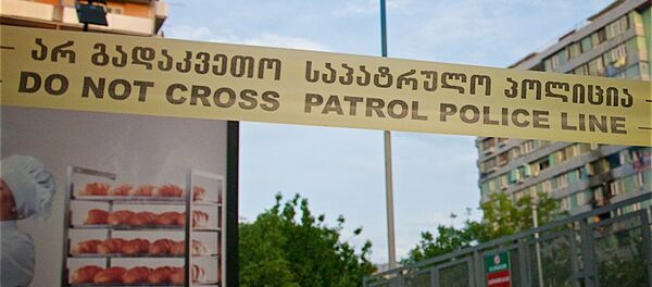 შემთხვევის ადგილი - Sputnik საქართველო