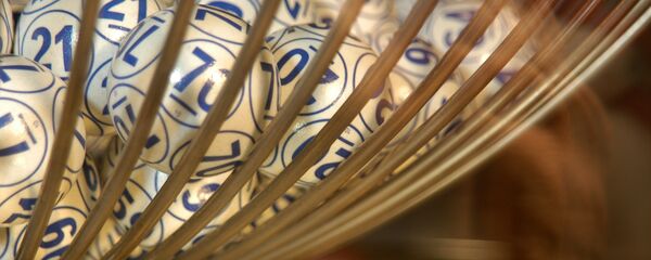 Лототрон с шарами Лототрон с шарами - Sputnik Грузия