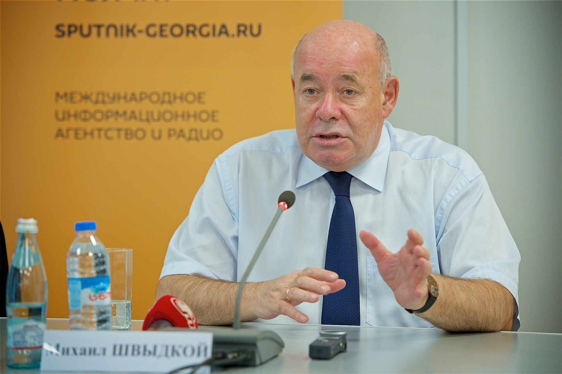 Михаил Швыдкой во время пресс-конференции - Sputnik Грузия, 1920, 19.06.2026