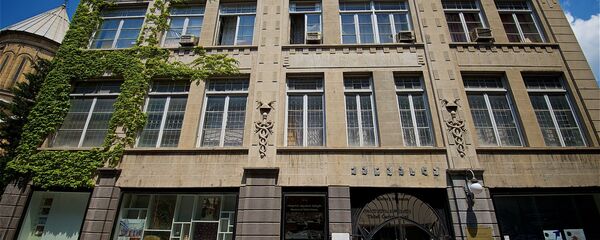 ქარვასლა ქარვასლა - Sputnik საქართველო