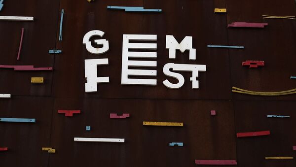 GEM Fest 2017 - Sputnik საქართველო