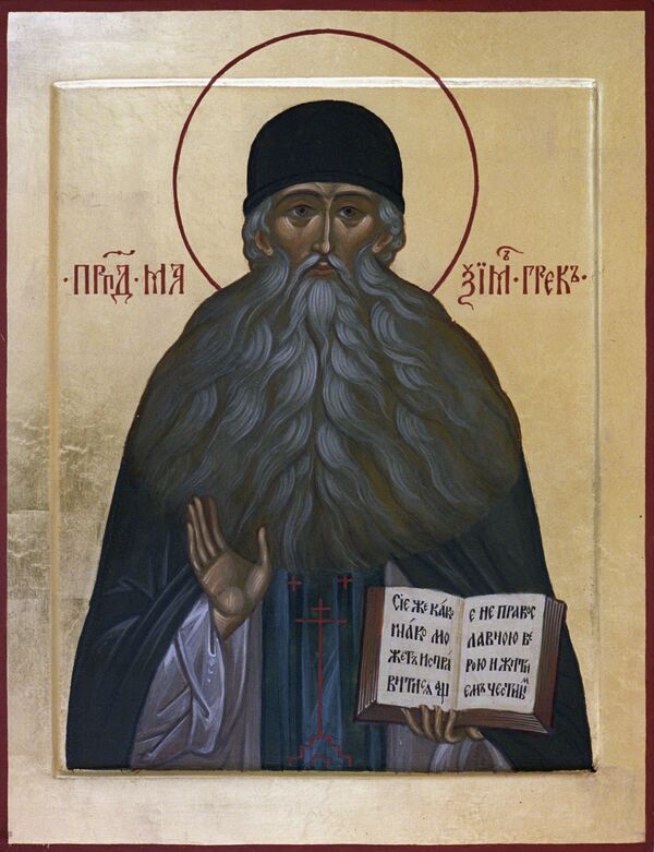 Какой сегодня церковный праздник: 3 февраля 2019 - Sputnik Грузия