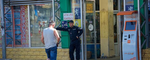 Торговый центр автозапчастей, автомобильных масел и аксессуаров на рынке Элиава после пожара - Sputnik Грузия