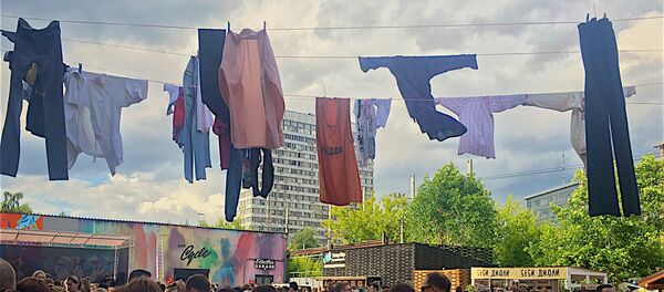 Фестиваль Вся Грузия в одном флаконе - Sputnik Грузия