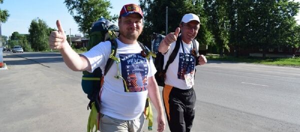 Участники марша За мир и против фашизма в Борисоглебске - Sputnik Грузия