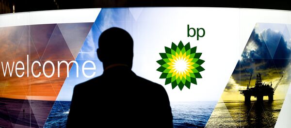 Стенд bp на Мировой нефтяной выставке, фото из архива - Sputnik Грузия