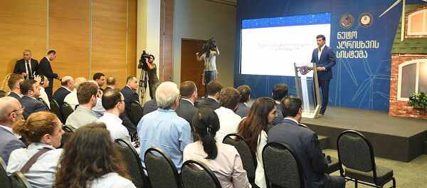 Каха Каладзе на презентации проекта  Регулирование нетто-учета в Грузии - Sputnik Грузия
