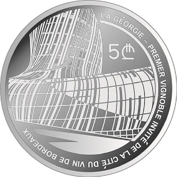 Аверс коллекционной серебряной монеты, приуроченной к Международной выставке в Бордо - Sputnik საქართველო