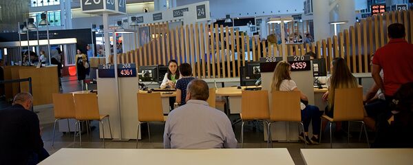 იუსტიციის სახლი - Sputnik საქართველო