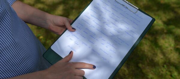 Специалисту наш почерк может рассказать куда больше, чем нам бы хотелось - Sputnik Грузия